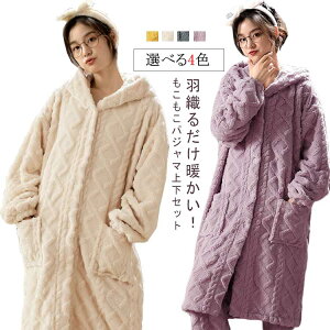  [EGA s[X J[fBK Opc ~ fB[X O  ㉺Zbg pW} 킢 ѕz  y  ӂӂ {A h΍ h n 