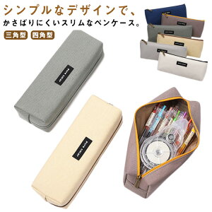 yP[X Op^ lp^  e  킢 M Vv