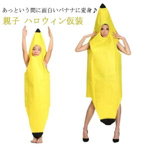 oii  nEB  qp lp nEB ߑ RXv  ϑ  a p[eB[ObY j  Jbv eq yA Ԃ 蕨 ʔ LbY 