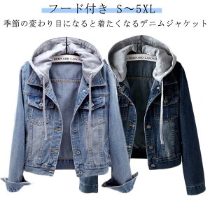 t[ht fjWPbg GW fB[X t[h fj WPbg l XEFbgfj V[g 傫TCY  HD 킢 t@bV fjAE^[ 20 30