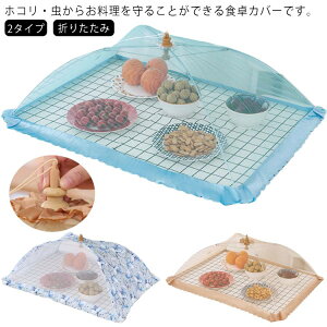  Jo[ t[hJo[ HJo[ ` 6J[ Lb`p\  ᒠ 2^Cv HJo[ H ܂肽  P^Cv H  H fBbVJo[