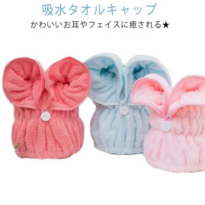 �V���v�� ������� �w�A�[�o���h �L�b�Y �w�A�^�[�o�� �z���^�I���L���b�v �w�A�[�o���h �w�A�o���h �^�I���L���b�v �������� ���킢�� ���t�� �w�A�L���b�v �q�� �L�b�Y ���̎q �C �v�[�� 