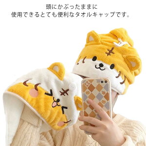  wAhC ^ILbv ^I z  ֗ObY _炢 }CNt@Co[ wA^[o t    C hCLbv