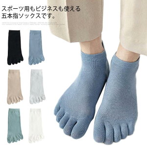 ܖ{w\bNX C Y Vv tbgJo[ 5{w Y EȂ n t  H Ԃ bV 4Zbg ʋC jp X|[c rWlX  