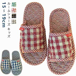 q ăXbp ȖXbp Xbp [V[Y LbY ǂ `FbN ̎q j̎q  􂦂 qǂ Xbp 킢  Ȃ  15cm 17cm 19cm   