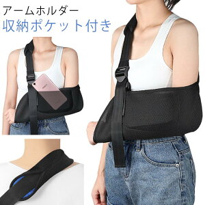 A[z_[ A[XO r݂ T|[^[ rp T|[^[ A[[_[ lp qp Op r  A[z_[ |Pbgt qp jp Ep oh ub