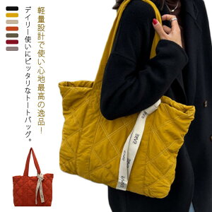 LeBO g[gobO obO A4TCY fB[X y ʋ΃obO e 2way | dobO sobO V_[obO t@Xi[t H~ HobO  ʋ ʊw 