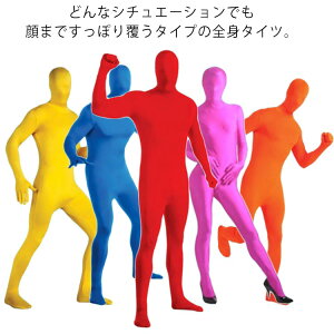 Sg^Cc nEB RXv  E RXvߑ Y fB[X Jt RX`[ jp Lk  ϑ Halloween Jo[ Cxg p[eB[  o V