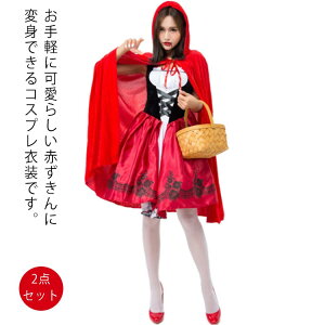 nEB RXv Ԃ NX}X  ߑ Ch RX`[ p s[X l Halloween Cxg p[eB[  w YN VN }gt 2_Zbg o 