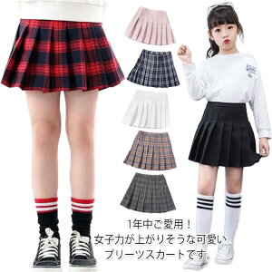 XJ[g v[cXJ[g q ̎q pcCXJ[g LbY WjA `FbN tH[} JWA ~j \ ʊw Cxg w  100 110 120 130 140 150 160 170 