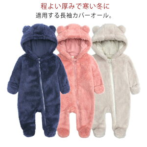 Jo[I[  H~ p[X  j̎q ̎q h F t[ht  xr[ V oYj Sj v[g t@Xi[ OJ _炩  