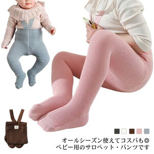 MX xr[ q xr[MX Tybg pc TXy_[ u ̎q j̎q Ԃ Lk I[C H~ I[o[I[ 