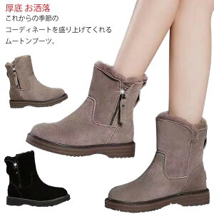 [gu[c fB[X V[gu[c N h ۉ g  ӂӂ ᓹ ΍ Xm[u[c ~hu[c ~ [q[ ₷ ₷ ʋ r 