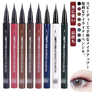 ACCi[ yV EH[^[v[t ACCi[WF ɋ ACCN @ ؍RX Ȃ h h  f[g p[eB[ q  