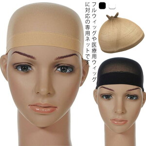 EBbOlbg EBbOp Lk 2_Zbg ×p ȒP Ci[Lbv ×pXq ×pECbO Xq fB[X  ʋC RXv 