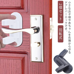 hAbN hAXgbp[ q `ChbN xr[K[h Ԃ hAEoEE˒I J֎~ wݖh~ h~ h~ ] 2Zbg ȒP nk΍ 