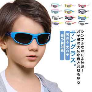 TOX ΌTOX qp UVJbg j̎q ̎q Kl  O΍ ėp WjA X|[c y AEghA Lv v[ CV ] ϋv 