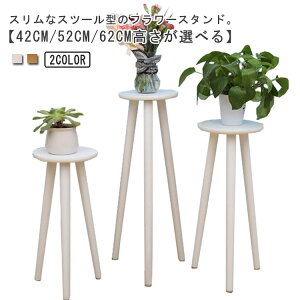 t[X^h ؐ nC^Cv 42cm/52cm/62cm v^[X^h X   O ԑ u X^h ی^ v^[  ϗtA  Aؔ X^h t[bN X