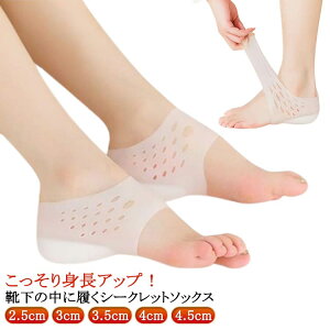 V[NbgC\[ gAbv rWlX [XAbv Y fB[X  2.5cm 3cm 3.5cm 4cm 4.5cm VR jp Ռz CŉB ǂȌCɂ ~ g₷ 