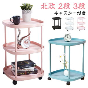 I bN [I TChe[u LX^[t iCge[u  k 2i 3i p^ ` 43cm s43cm I[vbN [bN ԑ I [ bN I S Lb`
