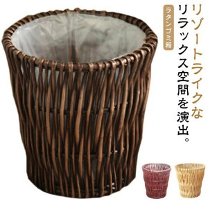 S~ ی^  ^  oXPbg  JS  t^Ȃ _Xg{bNX ~` ۂ ݂΂ Jo[ c^ ^҂ ݔ كy[ i` VR   x