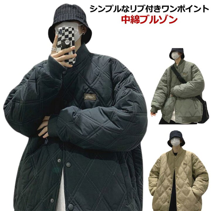 楽天市場】キルティングジャケット メンズ 中綿ジャケット ノーカラー 