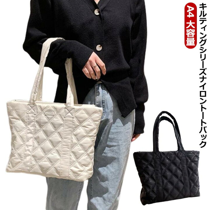 楽天市場】キルティング バッグ ショルダー レディース トートバッグ  