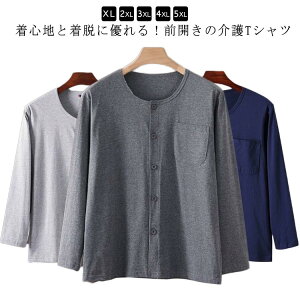  n TVc gbvX OJ Y 앞 N[lbN  [EFA  K z  Ȃ ʋC @ p  Ci[Vc p jp 傫TCY |