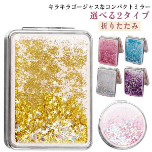  苾 RpNg~[  LL  g~[t ܂肽 nh~[  RpNg ɕ֗ CN  킢 g₷ o ֗ObY 