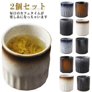 Jbv aH Rbv Jbv  a 2Zbg ۂ ̂  Β  Z~bN RpNg i` t[Jbv fU[gJbv R[q[Jbv aJtFH 