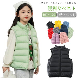 y xXg q _ExXg LbY ̎q j̎q LbY X^hJ[ Ci[ d˒  JWA Ȃ h h  WbvAbv LbY xXg y  H