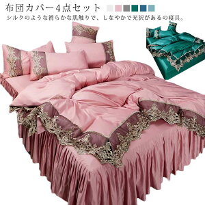 xbhXJ[g VOizcJo[ Zbg t zcJo[ zcJo[4_Zbg Zbg _u Ch_u Z~_u |zcJo[ xbhJo[ Jo[ VN݂ 