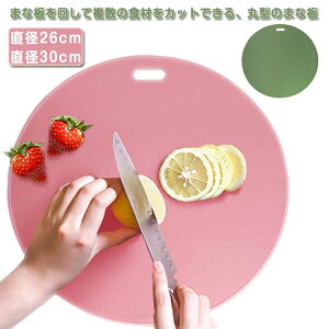 ܂Ȕ  ܂Ȃ ۂ܂Ȕ 30cm 26cm sN O[ ی` H@Ή  ̂ɗD R ϔM y  Ȃ ɂ ݂艺 [ Lb`pi TPU E^ JbeBO