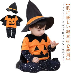 nEB ߑ xr[ ㉺Zbg  J{`  RXv   Rbg Xqt q Ԃ @g RX`[ ϑ Ƃ񂪂Xq ̎q j̎q   p[