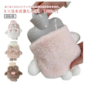 400ml  ~j Jo[t 䂽 Aj}  킢  h ΍ VR ^|  gїp   g ₦΍ ΍ q ObY GR dCsv 