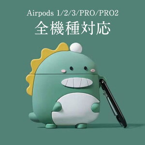 AirPods Pro2 P[X AirPods3 P[X AirPods Pro P[X  AirPods 1/2P[X AirPods Pro AirPods3 AirPods2 AirPods1 P[X _Ci\[ h~ EȒP GA|bY3 Jrit ϏՌ h GA|bcv 