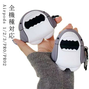 AirPods3 P[X AirPods Pro2P[X AirPods Pro P[X  AirPods 1/2P[X AirPods Pro AirPods3 AirPods2 AirPods1 P[X V[N T h~ EȒP GA|bY3 Jrit ϏՌ h GA|bcv