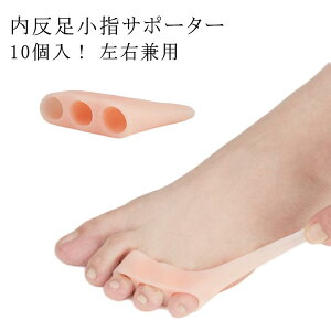 10Zbg  T|[^[ T|[^[ wL wT|[^[ wZp[^[ T|[^[ wی Ռz  h~ C 􂦂 NbV ɂ݌y O