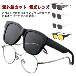 Ό ނ TOX yzKl̏ォ炩 I[o[TOX OJbg St ΌKl ΌY hCu ^]  v[g I[o[OX