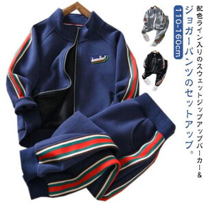 LbY W[W ZbgAbv XEFbg WbvAbvp[J[ XEFbgpc WK[pc ؍ q j̎q t H~  p[J[ X^hJ[ Y{ ㉺Zbg zF 