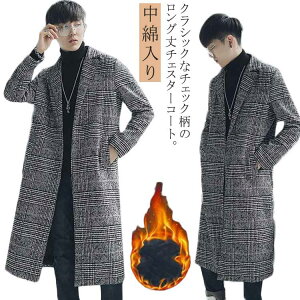 R[g Y `FX^[R[g O `FbN g X OR[g {^ H ~ gR[g LeBO ȓ  g h ۉ ʋ ʊw JWA