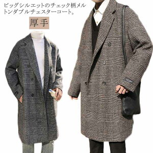 `FX^[R[g Y R[g `FbN ~h g OR[g _u I[o[TCY H ~ gR[g  g h ۉ ʋ ʊw JWA ؍ t@bV 