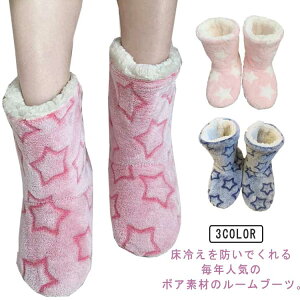 [V[Y  [u[c H ~ Xbp u[c^ ƕt ӂӂ  }CNt@Co[  킢 fB[X Y q LbY Xbp 