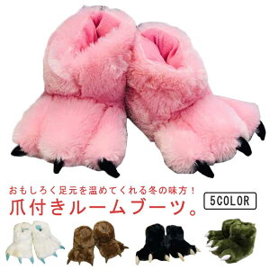 [V[Y  ܕt Xbp ƕt ~ ~p  Aj}  Xbp u[c^ 킢  [u[c  h ۉ ӂӂ t@[  g 