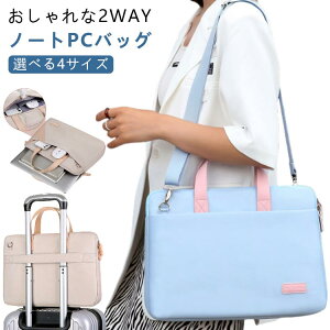 2way m[gp\R p\RobO P[X V_[obO 13.3 14.0 15.6 16C` y y Ռ z ی 킢 IV  rWlX ʋ ʊw Љl [   ^ sN