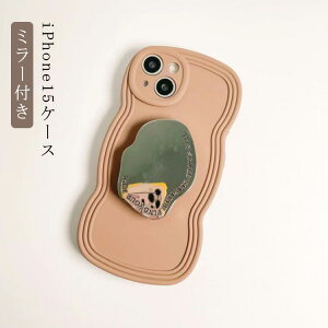 iPhone14 P[X iphone14 pro P[X iphone14 P[X X^h iphone 14 pro max P[X iphone13 Jo[ iPhone14 Plus iPhone14pro iPhone14promax ~[ ouEF[u g^ iPhone12 iPhone11 킢 iphoneP[X ؍ 