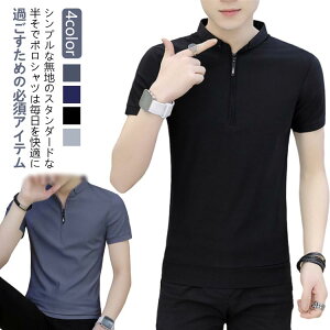 StVc Y EGA |Vc Y rWlX |Vc S poloVc StEFA n l z  X|[c ĕ St ʋ d˒R[f  X|[c JbRCC