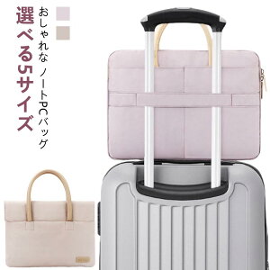 m[gp\R P[X ^ubgobO p\RP[X ipadP[X PCP[X 킢  t nht 16C` 15C` h pcP[X PC[ Macbook PCobO m[gPC m[gp