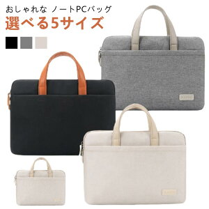 m[gp\R P[X ^ubgobO p\RP[X ipadP[X PCP[X 킢 t nht 16C` 15C` pcP[X PC[ Macbook PCobO m[gPC m[gp\Ro