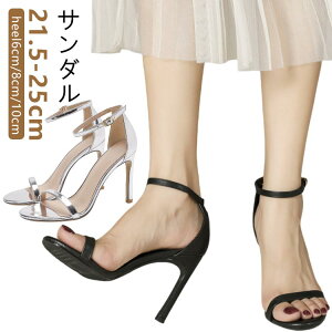 T_ fB[X 10cm ₷ ₷ 6cm 8cm nCq[ sq[ ANXgbv XG[h v Xgbv T_  ɂȂ 傫TCY r  21